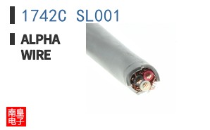 1742C SL001